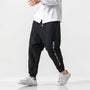 Shun - Pantalon japonais confort