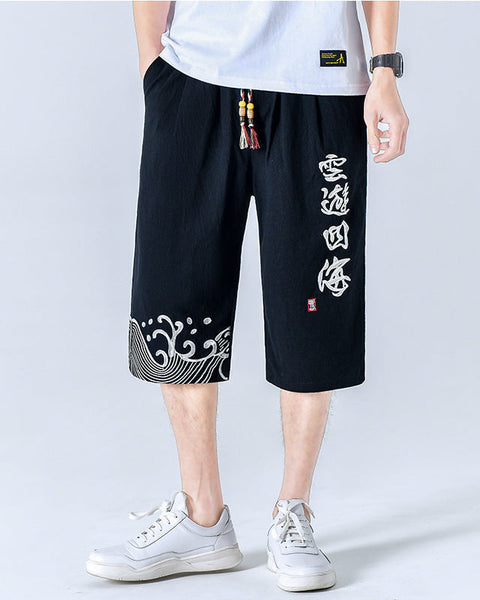 Amaya - Pantalon confort japonais