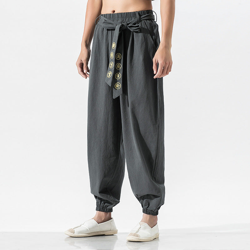 Hikaru - Pantalon confort japonais