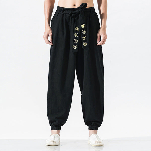 Hikaru - Pantalon confort japonais