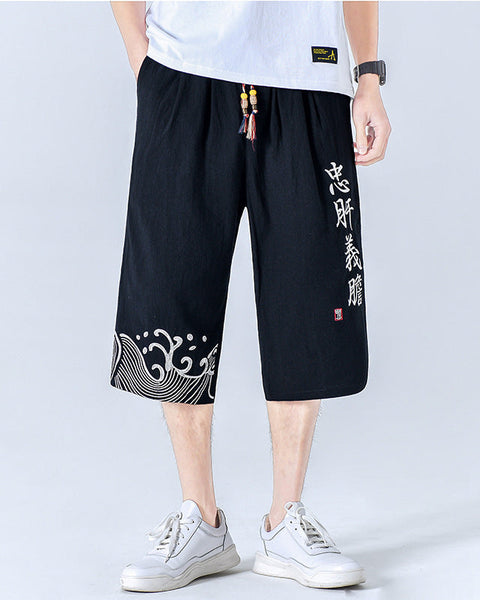 Amaya - Pantalon confort japonais