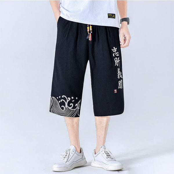 Amaya - Pantalon confort japonais